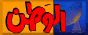 watanlos.gif (2500 bytes)